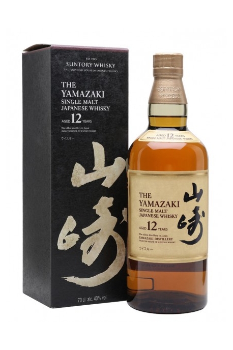 The Yamazaki - Single Malt Japanese Whisky