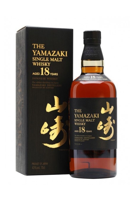 The Yamazaki - Single Malt Japanese Whisky